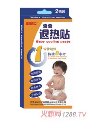 ���������˟��N2�N�b