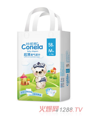 �����ܳ���͸�⼈��ƬM58