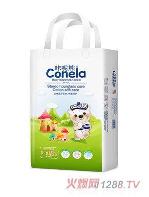 �����܋냺����ѝL52