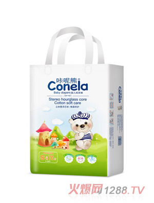 �����܋냺����ѝS70