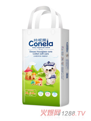 �����܋냺����ѝXL44