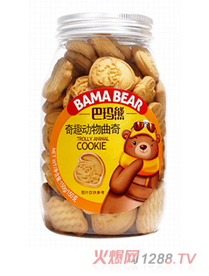 巴瑪熊奇趣動物曲奇