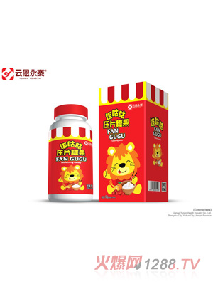 �ƶ���̩�����Ƭ�ǹ�