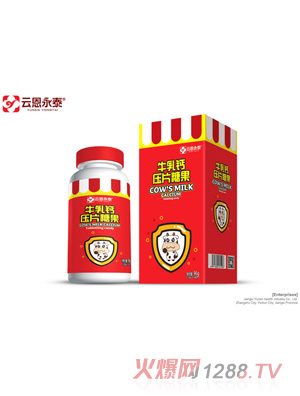 �ƶ���̩ţ���鉺Ƭ�ǹ�