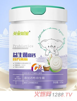 Ӣ֪ͯ�����������}�I(y��ng)�B(y��ng)�׷�