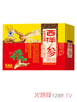 ����(sh��)�濵�����󅢰�����ڷ�Һ250ml�tɫ 5ƿ�b