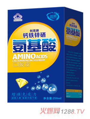 ���x�}�F�\��������ڷ�Һ