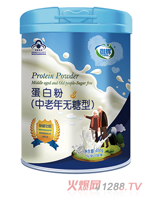 ���x���׷ۣ�������o(w��)���ͣ�