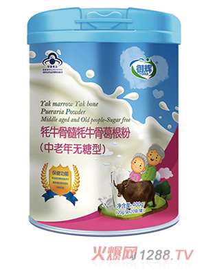 ���x��ţ�����ţ�Ǹ���ۣ�������o(w��)���ͣ�