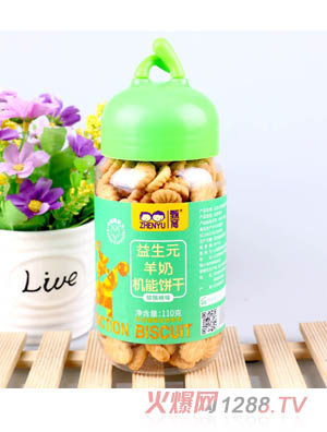 ��������Ԫ���̙C���-�J����ζ