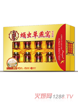 ���xӼ�x(ch��ng)����Cֲ�����10ƿ�b