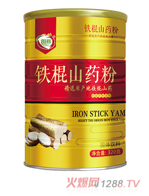 ���x�F��ɽˎ�� (t��ng)�b