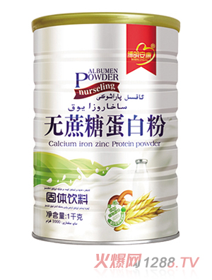 ���������o(w��)���ǵ��׷�