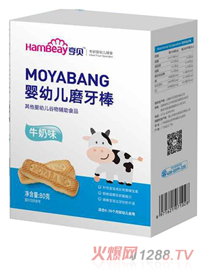 ��ؐ���׃�ĥ����-ţ��ζ