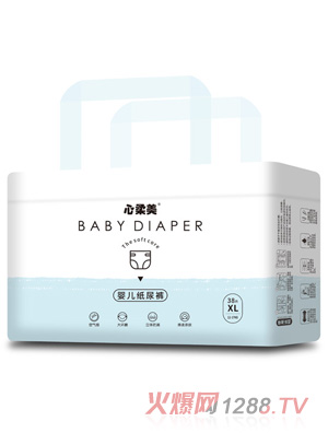 �������냺����ѝXL38