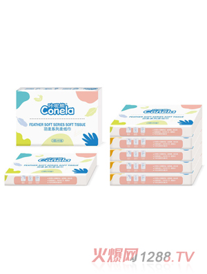 ����������ϵ���Ἀ��