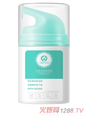 ��ؐؐ���ļ���Ч���B(y��ng)˪ ƿ�b