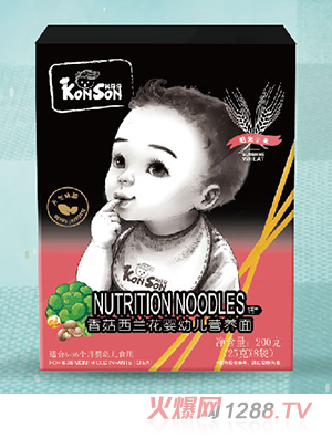 �������㹽���m�����׃��I(y��ng)�B(y��ng)��