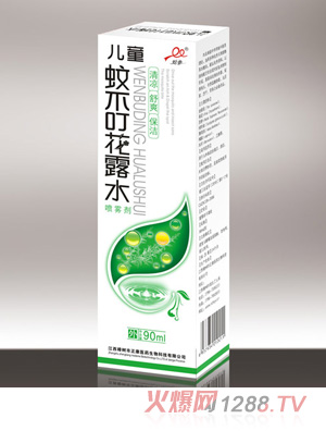 �߅���ͯ�ò�����¶ˮ���b