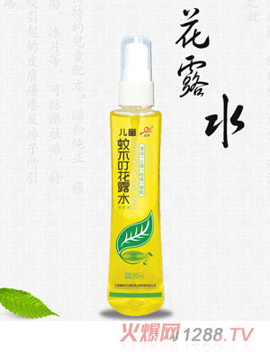 �߅���ͯ�ò�����¶ˮ