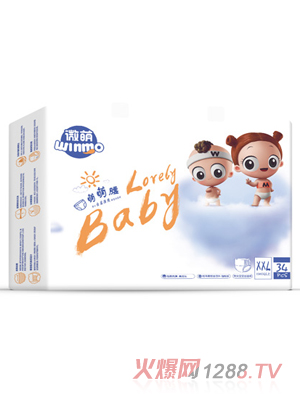 ΢���������냺���ᱡˬ���L(zh��ng)ѝXXL34