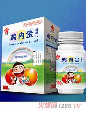 ��С���u�Ƚ�׽�Ƭ