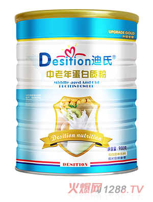 迪氏蛋白質(zhì)粉 中老年