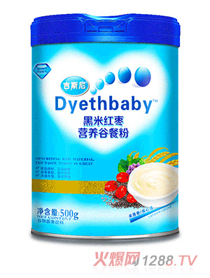 ��˹��I�B(y��ng)�Ȳͷ� ���׼t��