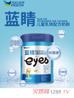 �w����ͯ���F�䷽�̷�