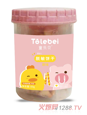 ͯ��(l��)ؐÓ���ԭζ