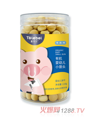 ͯ��ؐ�ЙC(j��)���׃�С�z�^-ţ��ζ