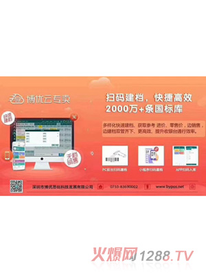 �ߴa���n����ݸ�Ч