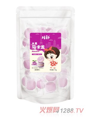 �����R��������ζ