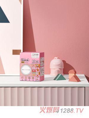 孕物語一次性防溢乳墊36片