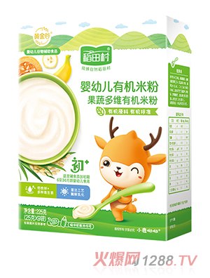 稻田村有機米粉-果蔬多維