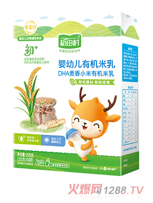 稻田村有機米乳-DHA