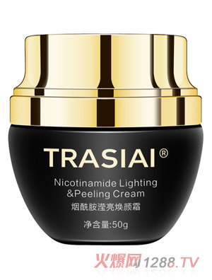 詮芯愛煙酰胺瀅亮煥顏霜