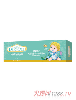 貝初樂五倍子草本護臀膏-盒裝