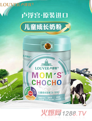 LOUVRE�R���m��ͯ���L(zh��ng)�̷ۣ�3-12�q��