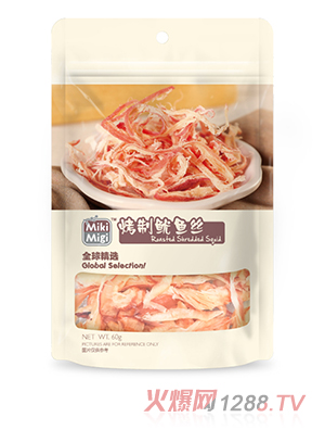 �������⿾�����~(y��)�z