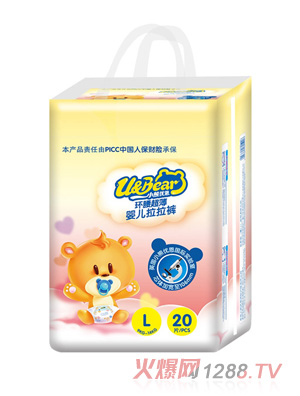 С�܃�(y��u)���h(hu��n)�������냺����ѝL20