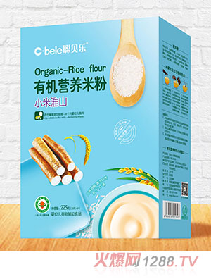 ؐ���ЙC(j��)�I�B(y��ng)�׷ۺ��b С�׻�ɽ