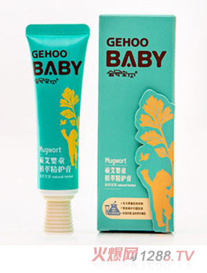 ��̖��ؐ20g�I����ֲͯ�;��o��