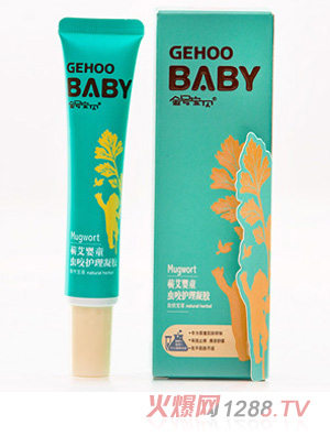 金號寶貝30g蘄艾嬰童蟲咬護(hù)理凝膠