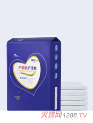 杰兒特舒孕婦一次性產(chǎn)褥墊產(chǎn)后護理墊大號月經(jīng)墊