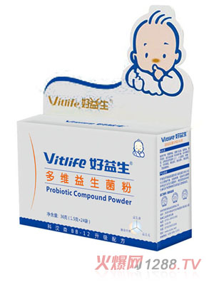 好益生兒童益生菌（小）銀盒裝