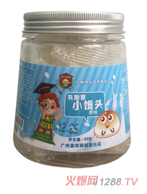 Ԭ���A�����С�z�^