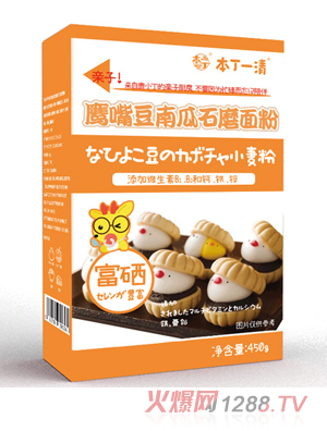 ����һ�����춹�Ϲ�ʯĥ���