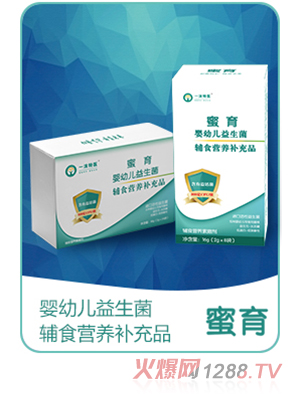 �������׃��������oʳ�I(y��ng)�B(y��ng)�a(b��)��Ʒ