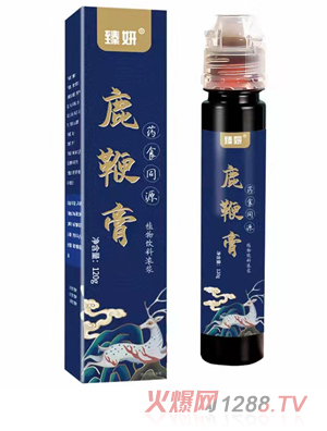 ����¹�޸�